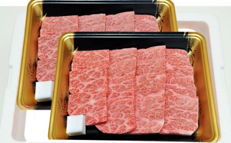 No.1558福島牛霜降りカルビ焼肉用　600g