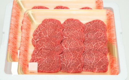 No.1561福島牛赤身焼肉用　600g