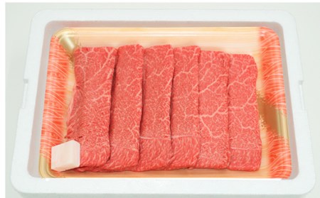 No.1566福島牛赤身すき焼き用　300g