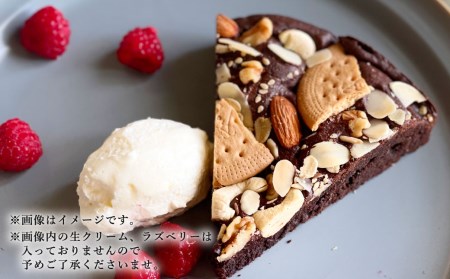 ナッツたっぷり 濃厚 ブラウニー ケーキ 約550g 直径21cm型 スイーツ 菓子 チョコレート