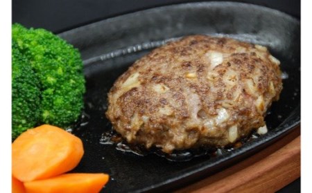 [牛壱] 黒毛和牛ハンバーグ10個（約1500g) [2257]