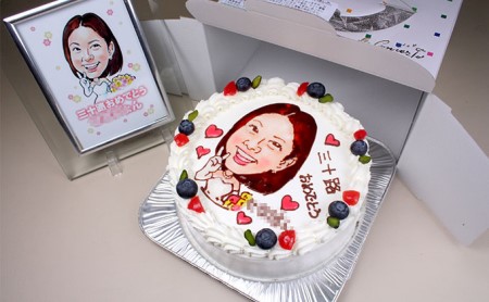 似顔絵ケーキ5号サイズ（人物1人）引換券 チケット 