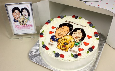 似顔絵ケーキ7号サイズ（人物3人）引換券 チケット 