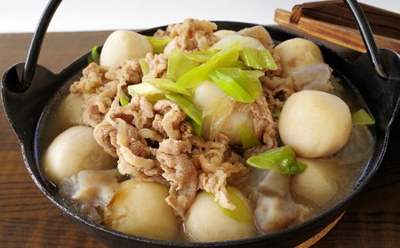 山形名物 山形芋煮セット 4～5人前(山形産里芋)  FZ23-938