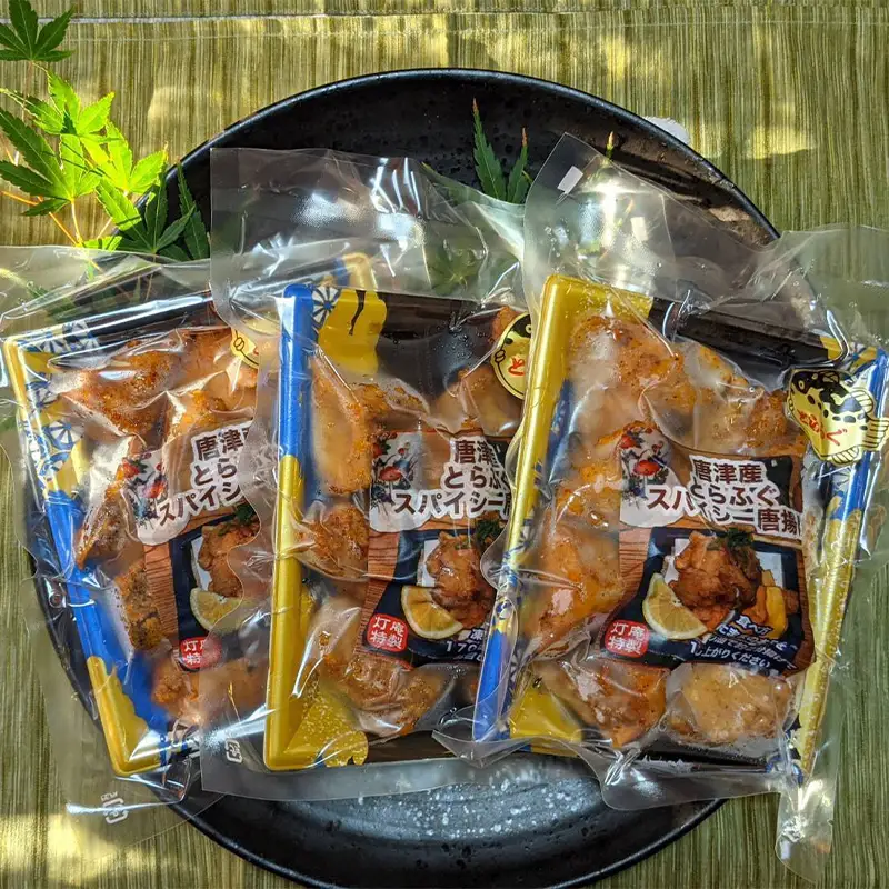 唐津産 とらふぐスパイシー唐揚げ250g×3袋(合計750ｇ )