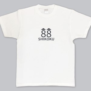 【四国88ヶ所霊場】お遍路Tシャツ 88【A-67】