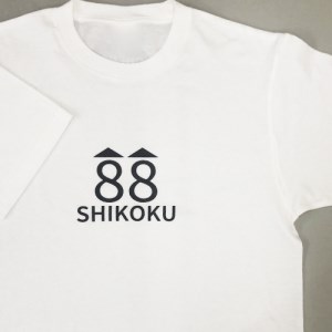 【四国88ヶ所霊場】お遍路Tシャツ ３枚セット 【B-44】