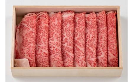 【山形の極み】リブロースすき焼き用300g F2Y-5110
