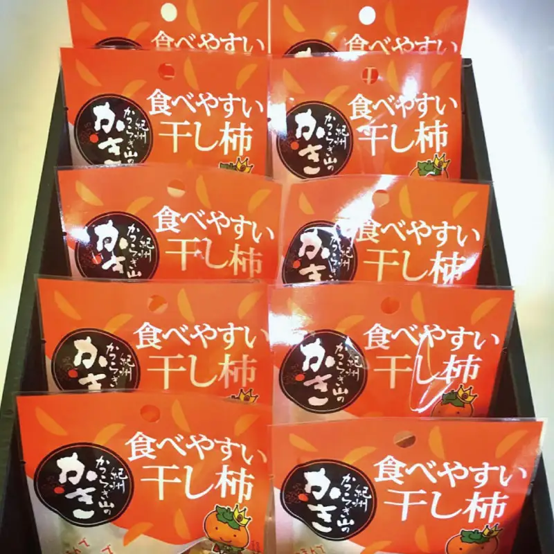 紀州かつらぎ山の食べやすい干し柿　化粧箱入　25g×10個【uot737】