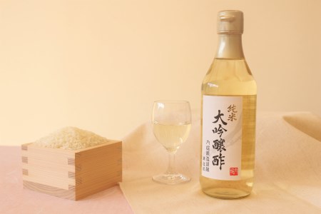 内堀醸造 純米大吟醸酢&美濃特選だし酢6本セット【おいしい八百津推奨品】