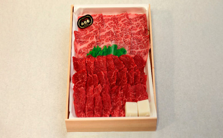 山形牛焼肉 Aセット FY18-331