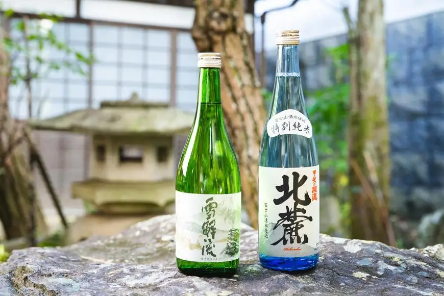 甲斐の開運 吟醸「雪解流」・特別純米「北麓」飲み比べ 720ml×各1本＜富士山の日本酒＞【井出醸造店】