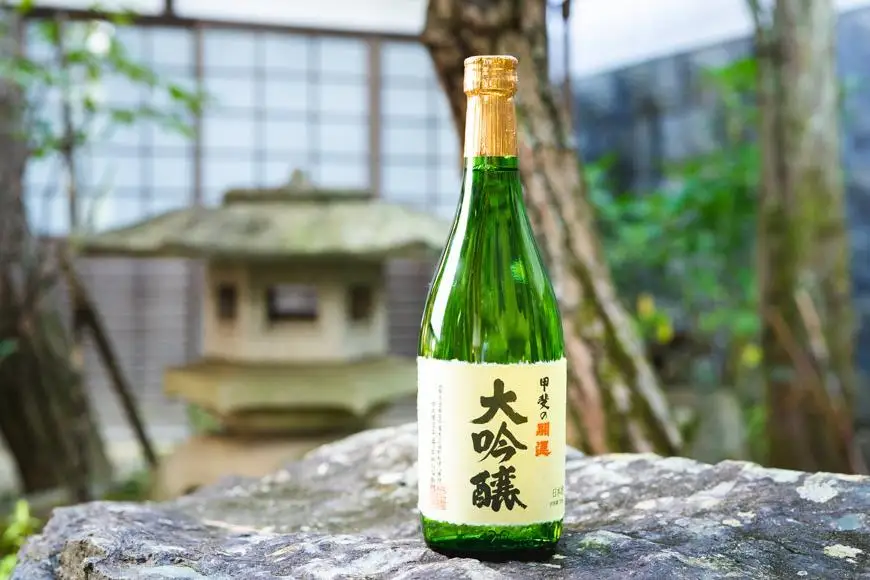 甲斐の開運 大吟醸 720ml 化粧箱入り＜富士山の日本酒＞【井出醸造店】