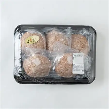多来多来の自家製手ごねハンバーグ(150g×5個)_肉 ハンバーグ 牛肉 _【配送不可地域：離島】【1258378】