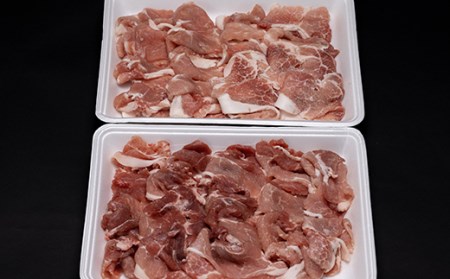 麓山高原豚切り落とし 1kg 肉 豚肉 切り落とし 東北 福島県 麓山 高原 F21T-046