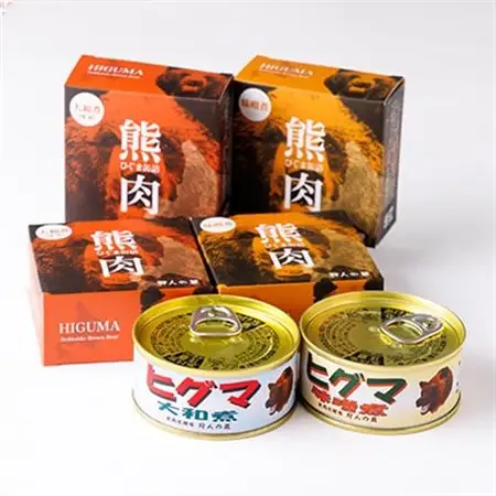 【ジビエ】ひぐま肉 6缶セット(大和煮 3缶 味噌煮 3缶)_惣菜・加工品 肉 缶詰・瓶詰 _【1259168】