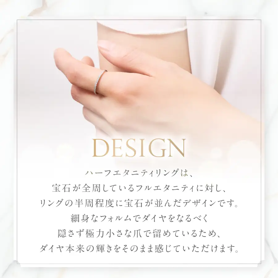 指輪 天然ダイヤモンド ハーフエタニティ リング プラチナ アクセサリー