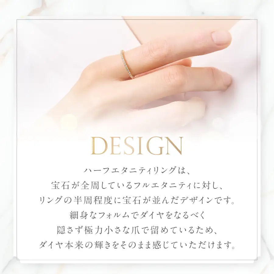 指輪 天然ダイヤモンド ハーフエタニティ リング K18 イエローゴールド アクセサリー