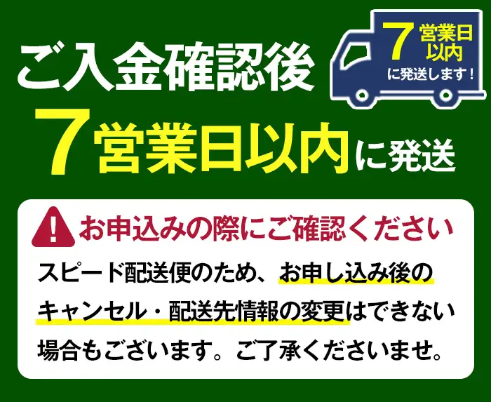 だいやめ 900nl×2本 鹿児島 本格焼酎 セット 焼酎【00-003-04】