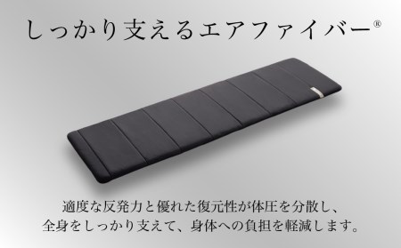 エアウィーヴ ポータブルmini キャリングケース付 ｴｱｳｨｰｳﾞ 高反発ﾏｯﾄﾚｽ