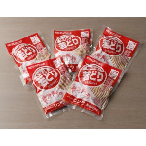 一度食べたらやみつきに！村のお肉屋さんの味付け若どり[Q1-2B]