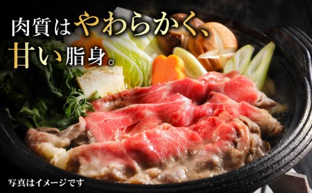 黒毛和牛 佐賀牛 モモ スライス 1kg 佐賀牛 牛肉 肉 国産 ブランド牛 もも モモ [FAY060]