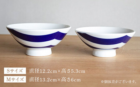 瀬戸焼】 風 夫婦茶碗セット（S・Mサイズ各1個）souzyu-en modern 茶碗