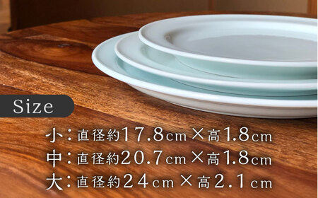 【瀬戸焼】 典型プレート 3サイズセット　【カラー：ブルーホワイト】 食器 お皿 セット 瀬戸市 / 双寿園 [BBBI009]