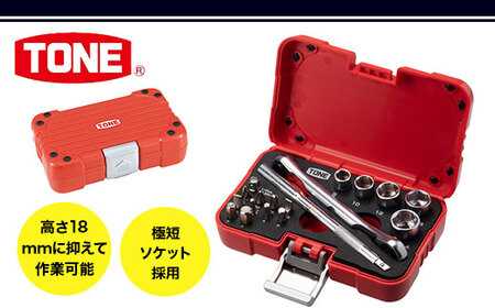 TONE トネ ソケットレンチビットセットMIX21620P 15001-40000424｜工具 整備 自動車 バイク DIY