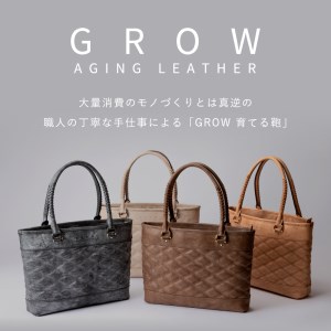豊岡鞄　GROW 育てる鞄　AGING TOTE （ブラック）
