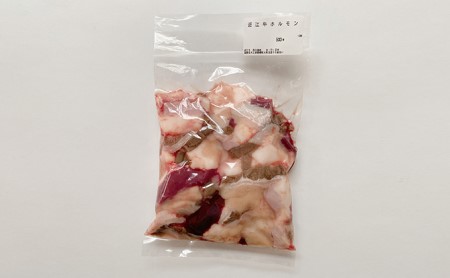 近江牛ホルモンミックス　合計約1kg ふるさと納税 お肉 もつ鍋 
