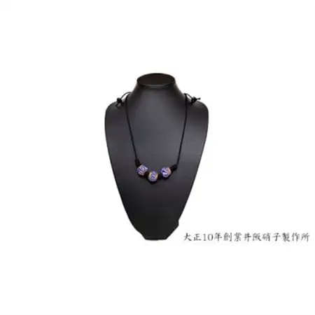 大正10年創業井阪硝子のトンボ玉ネックレス〈ベージュ〉【AN136】【1498849】