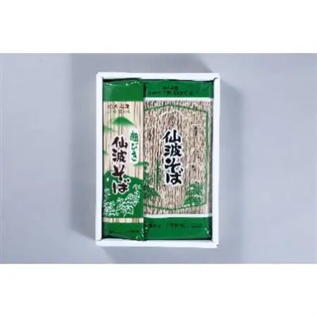 仙波そば詰合せ　小_麺 そば  ソバ 蕎麦_【1260073】