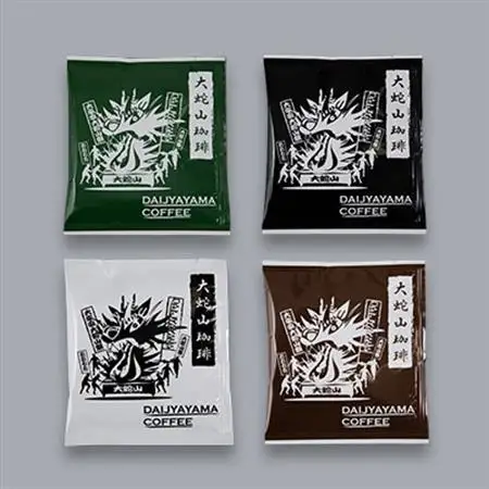 大蛇山珈琲　ドリップバッグコーヒー　10g×200コ　お湯を注ぐだけで珈琲専門店の味わい_飲料・ドリンク ドリップ コーヒー・コーヒー豆 珈琲_【1250581】
