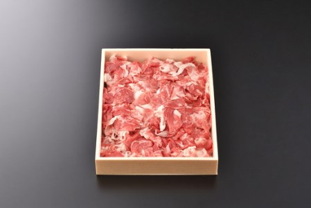 近江牛 切り落とし 500g 【DK01W】 牛肉 近江牛 切り落とし