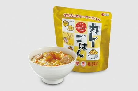 おもいやりごはん 4人分×3日分