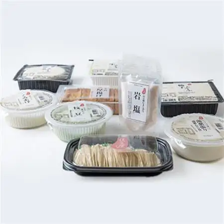 お塩で食べたいお豆腐セット(伏見屋)_調味料 塩  しお  惣菜・加工品 豆腐  とうふ トウフ_【配送不可地域：離島】【1260736】
