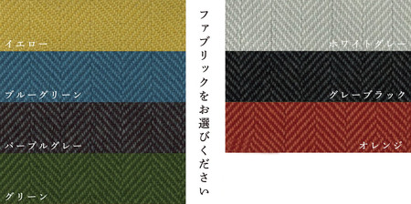 ホタルスツール（ブラウン） Y-mp-210A
