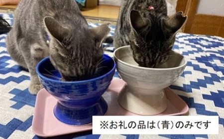 ネコさんイヌさん御飯茶碗（青）［1449-2］