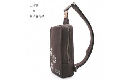 伝統手染帆布のボディバッグ こげ茶 カバン 民芸品 工芸品 伝統技術 織物 帆布生地  FAD-0795