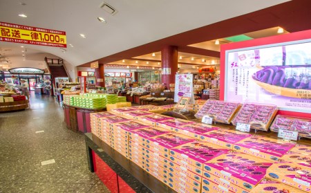 御菓子御殿読谷本店で利用できる　お買い物・お食事券(3000円分)
