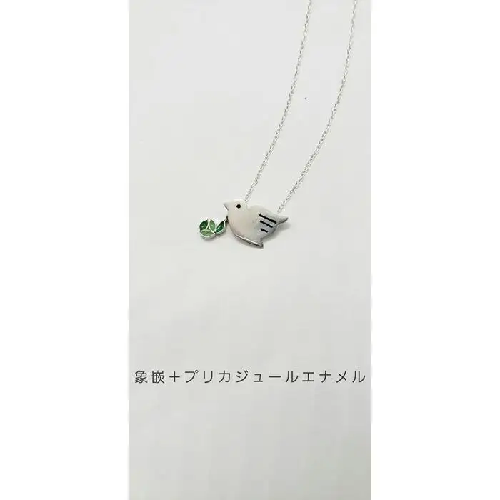 【加賀象嵌】ネックレス「小鳥」