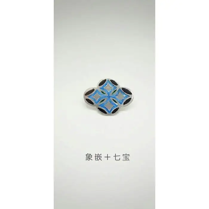 【加賀象嵌】帯留＆ペンダントトップ「七宝繋」