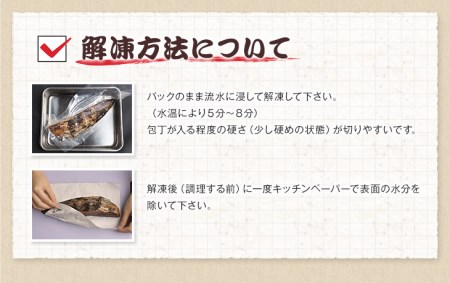 黄金藁焼き一本釣り鰹タタキ 1kgと藻塩(5パック)のセット【1か月以内に発送】【nks102C】