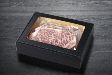 近江牛 サーロインステーキ 600g ( 200g × 3枚 ) 【DM01W1】 ステーキ 生産牧場指定 料亭