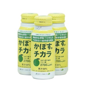 【定期便12回】 かぼすのチカラ 190g×24本 | 毎月届く 合計288本 ドリンク かぼす カボス 飲料 クエン酸 大分県産 定期 定期便 大分県 中津市