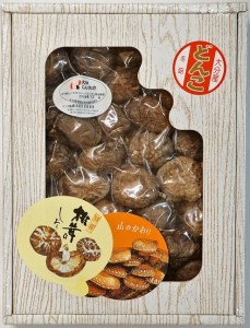 乾燥椎茸 国産 上どんこ140g | 乾しいたけ 干し椎茸 乾しいたけ 原木椎茸 干しシイタケ 干ししいたけ 大分県産 九州野菜 産地直送 九州産 中津市 送料無料