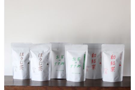 中津市産 お茶 ティーバッグスタンドパック 各種詰合せ | 簡単ティーバッグ 詰め合わせ 煎茶 20個 ほうじ茶 20個 和紅茶 20個 煎茶 緑茶 お茶 紅茶 ほうじ茶 詰め合わせ 大分県 中津市