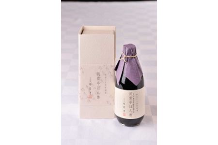 100年料亭『筑紫亭』 醤油名匠 審査員特別賞受賞  拘りの逸品「筑紫亭セット」 | ぽん酢 ポン酢 酢 調味料 醤油 和食 巻蒸 けんちん 日本料理 料亭 逸品 セット 筑紫亭 大分県 中津市