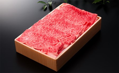 山形牛 モモしゃぶしゃぶ用 500g FY25-910